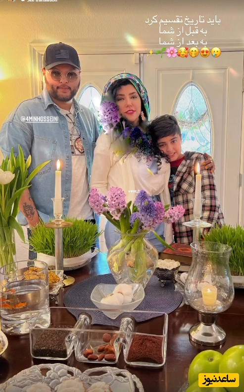 پریچهر قنبری