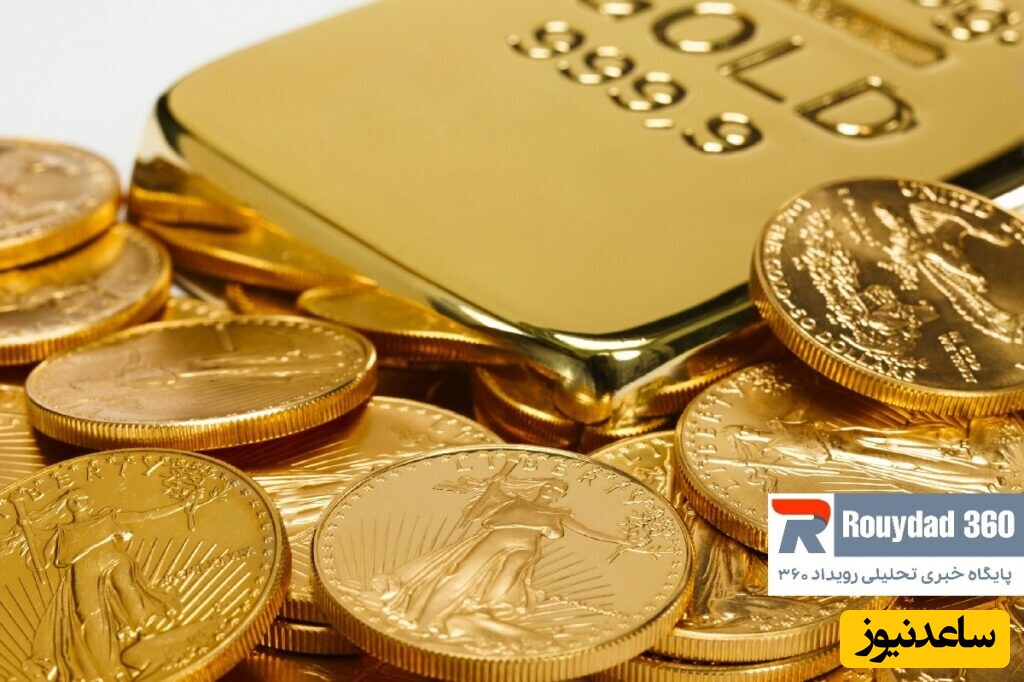 ایزی مانی تمایلذبه کسب درآمد سریع و آسان