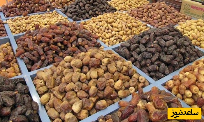 کدام نوع خرما قند کمتری دارد؟/ بهترین جایگزین قند/ مخصوص مبتلایان به دیابت و رژیمی‌ها