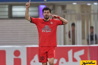 (ویدیو) سوپرگل زیبای مهدی هاشم نژاد، ستاره دهه هشتادی تراکتور به سپاهان/ عالی بود👌