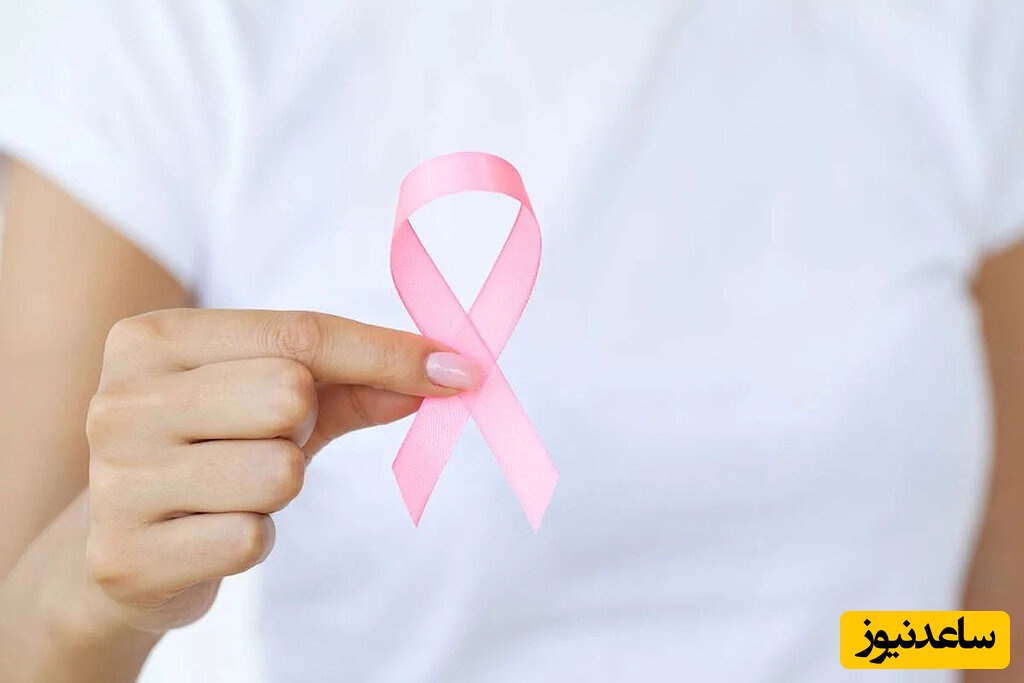 رابطه جنسی در بیماران سرطانی