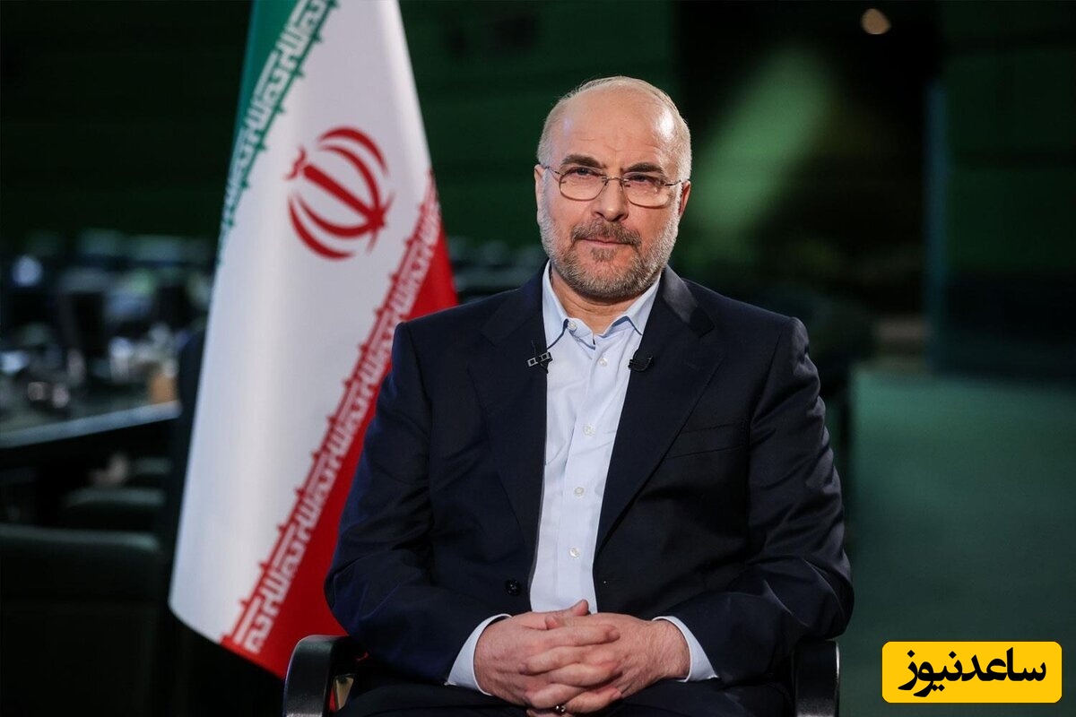 بیوگرافی و زندگی شخصی و اجتماعی محمدباقر قالیباف و همسرش + فیلم و عکس های جذاب و دیدنی