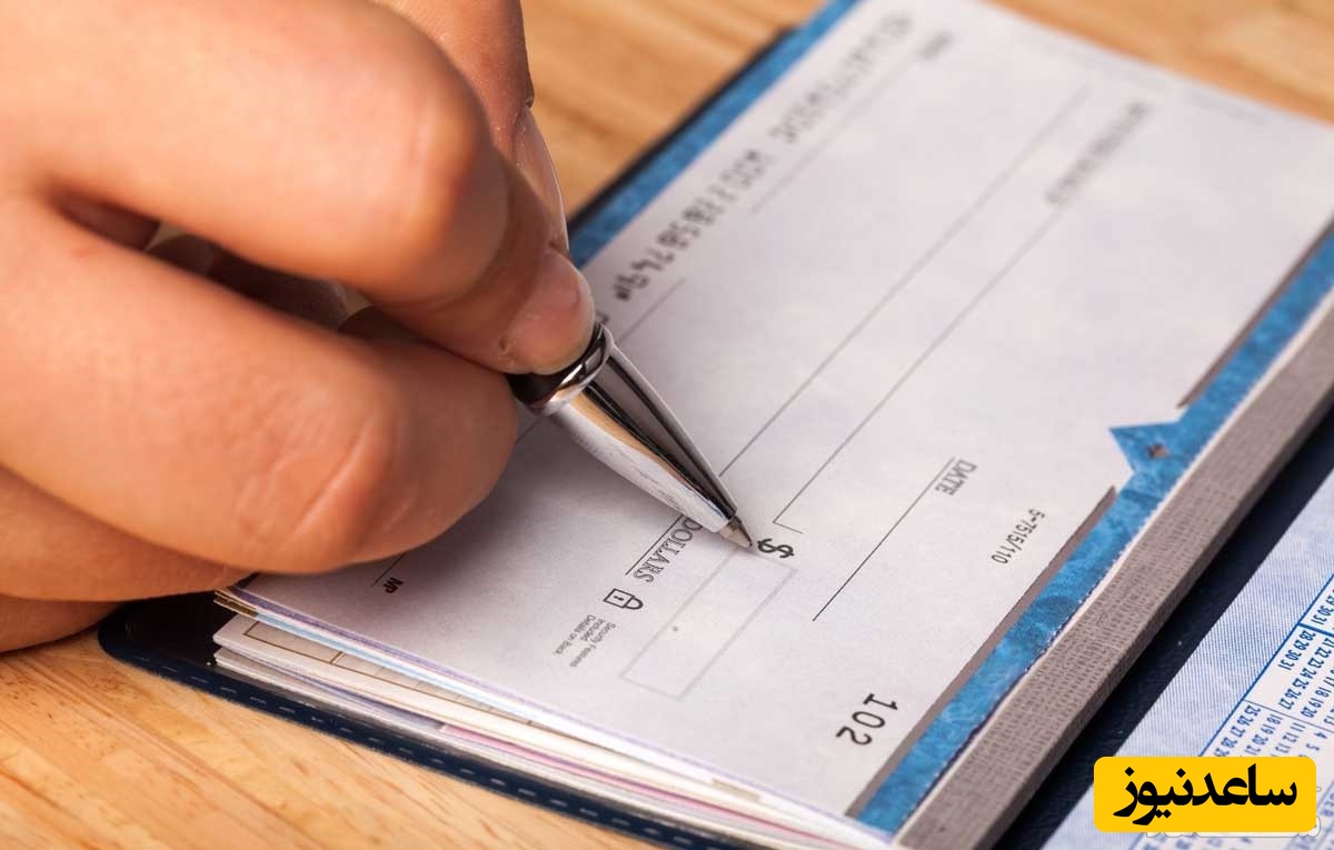 چک بلامحل چیست و مجازات آن چیست؟