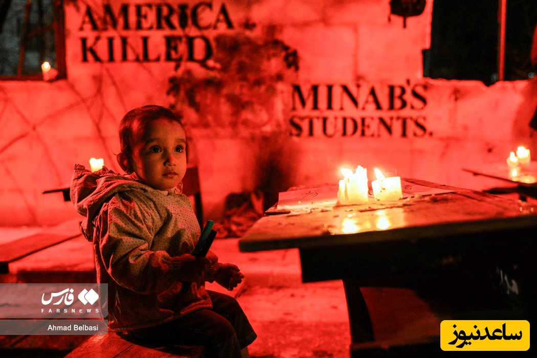 تجمع دانش‌آموزان