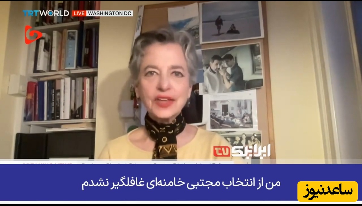 ببینید | تحلیلگر آمریکایی: انتخاب [آیت‌الله] مجتبی خامنه‌ای مشت محکم بر دهان ترامپ!