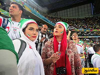 حضور بازیگران خوب کشورمان در جام جهانی قوت قلبی شد برای بازیکنان تیم ملی/ لیندا کیانی، نرگس محمدی، پوریا پورسرخ، مریم مومن و...