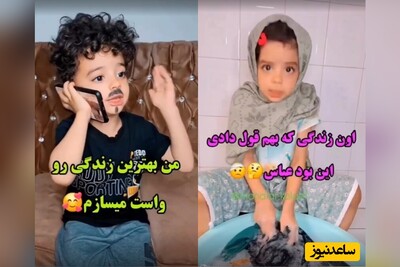 ویدئو/ هنرنمایی و خلاقیت تحسین برانگیز مهدیار کلایی، سالار معمولی پایتخت و پسر هما در 2 نقش عباس آقا و بنی خانم حماسه آفرید/ فقط عاشق زندگی هستم که بعد ازدواج براش درست کرده😂