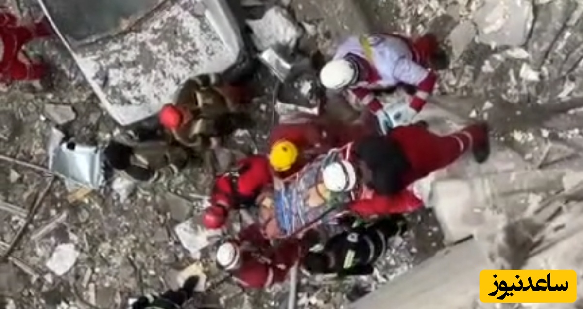 فیلم | هموطنی که هلال احمر در تهران زنده از زیر آوار بیرون کشید