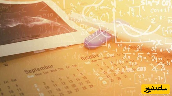 همه چیز درباره ترشحات زمان تخمک گذاری در رحم زنان