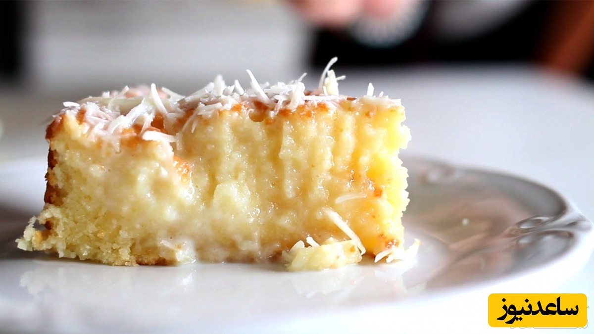 روش تهیه کیک شیر نارگیل