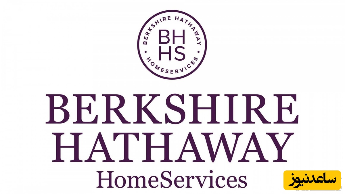 (عکس) صفر تا صد شکل‌گیری برکشایر هاتاوی پنجمین شرکت بزرگ جهان