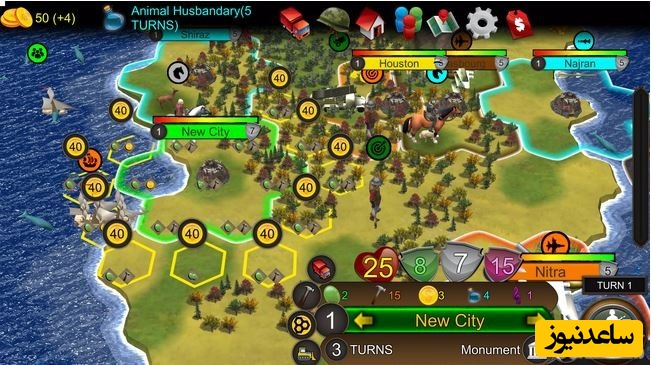 بازیWorld of Empires 2