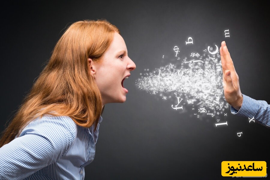 نحوه رفتار و برخورد با فرد بی‌ادب