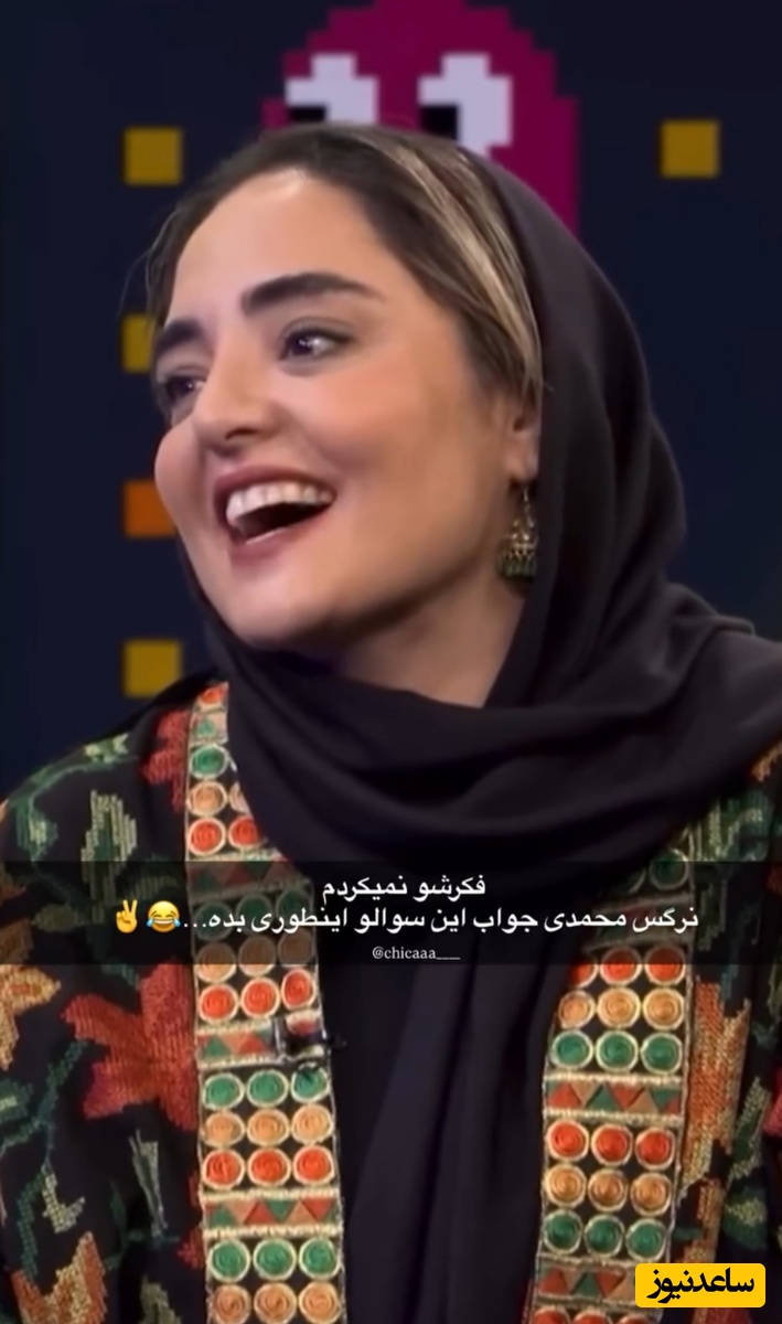 فیلم/نرگس محمدی برای همیشه معمای دعوای عروس و مادر شوهر رو سر جلو نشستن ماشین خلاقانه حل کرد/ امیرحسین قیاسی فکرش رو هم نمی‌کرد اینجوری جواب بده😂/ باریک الله نداره؟