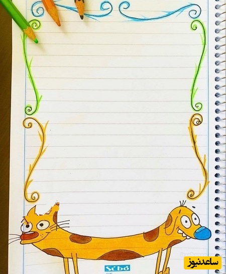 دفتر مشق کودکان