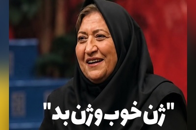 اعتراف تلخ درباره ژن خوب و بد؛ حتی اگر بهترین بذر باشید، در این زمین رشد نمی‌کنید! + فیلم