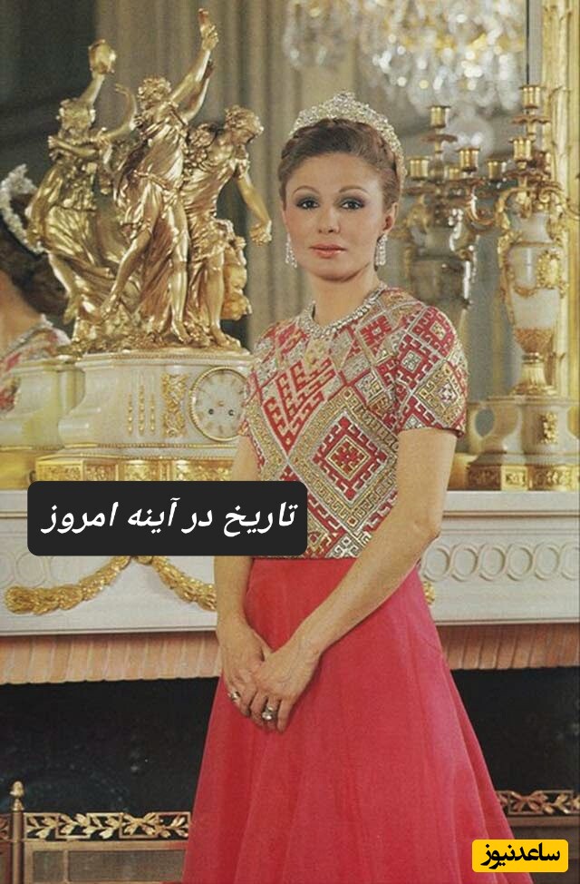 همسر سوم محمدرضا پهلوی، فرح، در دورانی که با مادرش، فریده قطبی، زندگی فقیرانه ای داشت/+ عکس دیده نشده دوران کودکی فرح