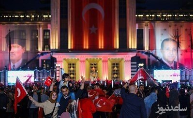 شادی مردم با پیروزی اردوغان در انتخابات ریاست جمهوری ترکیه +عکس