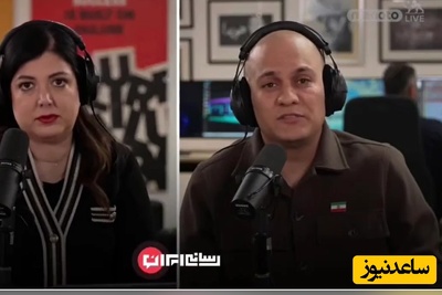 از توییتر تا تیک‌تاک؛ اعتراف مجری شبکهٔ تروریستی من‌و‌تو به شکست تبلیغاتی آمریکا در برابر ایران +فیلم