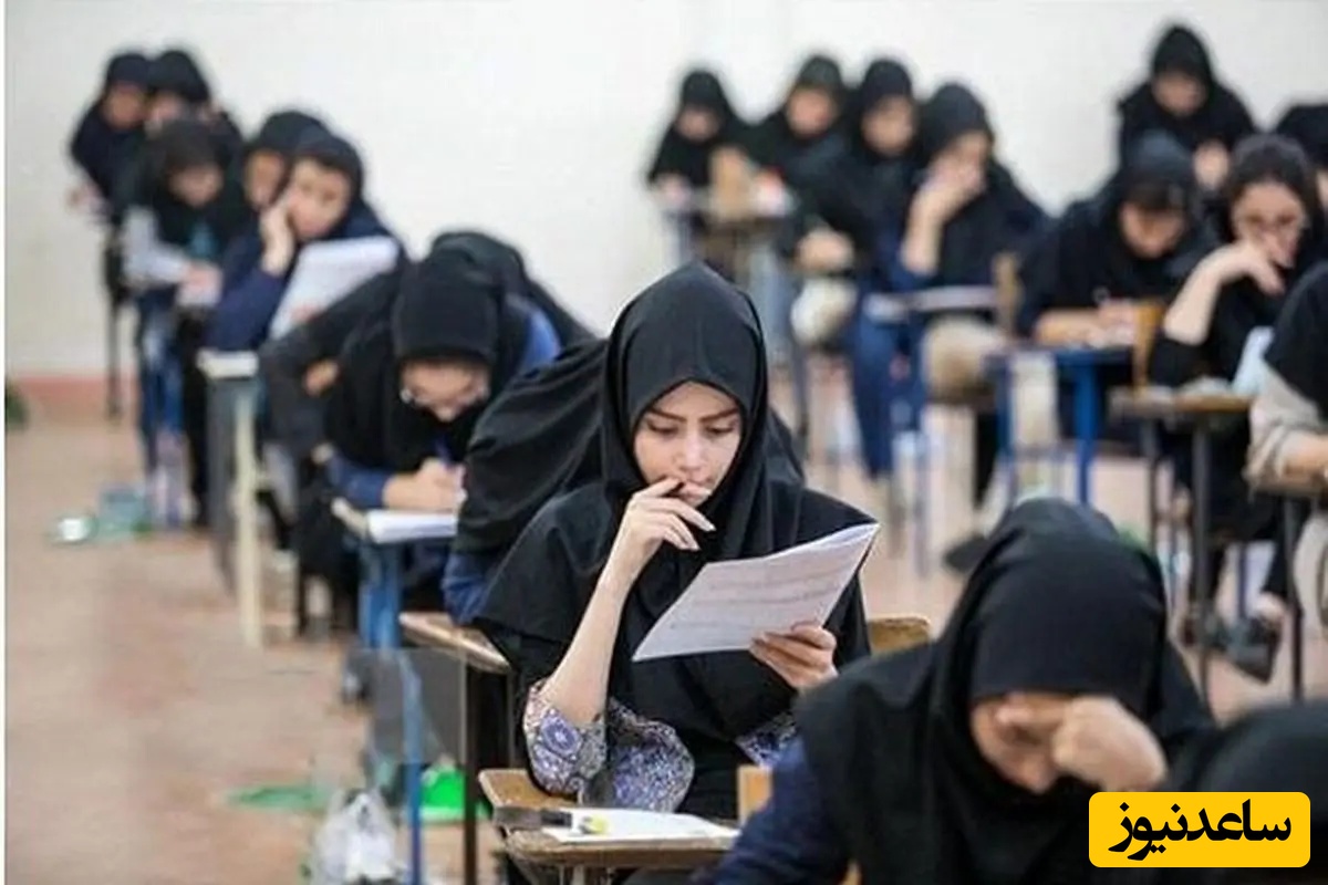 (ویدئو) طنز دانشجویی روز: 99% دانشجوها سر جلسه امتحان😂