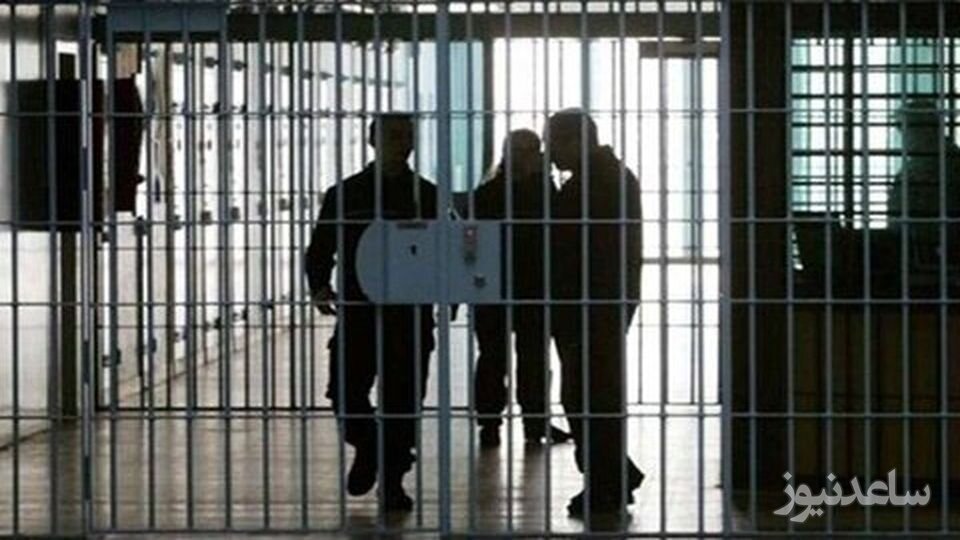 3 زندانی اروپایی از ایران آزاد شدند + عکس