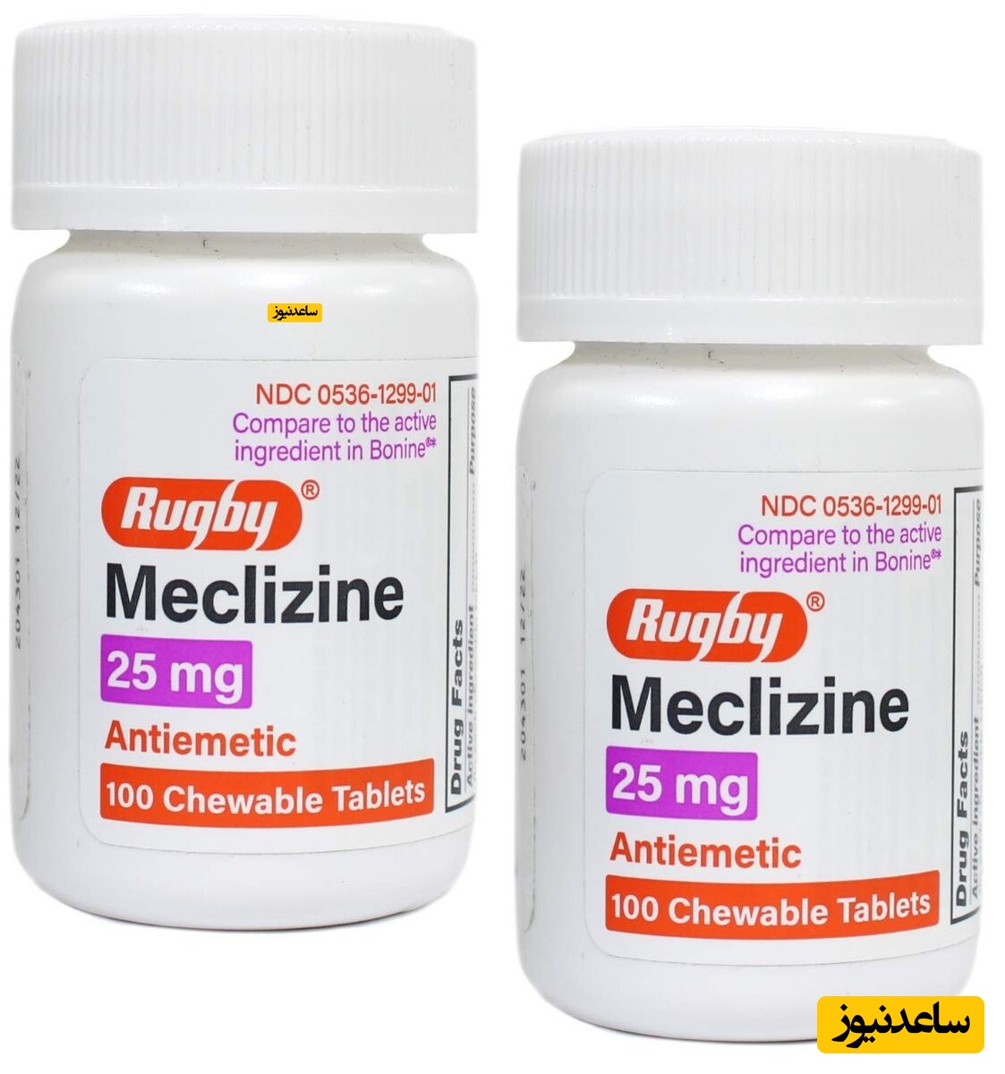 داروی مکلیزین