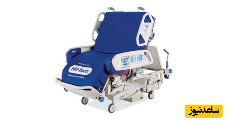 انواع تخت بیمارستانی