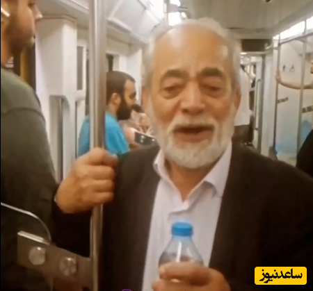 آواز پدربزرگ خوش صدا وسط مترو ، چرا اینقدر مسافرا بی حال بودن؟ +فیلم/دیشب با دلم خلوتی داشتم