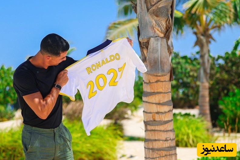 غوغای ساعت لوکس و هوش پران رونالدو هنگام امضای قرارداد حیرت انگیز با النصر عربستان/ روزانه 100 میلیارد تومان!+عکس