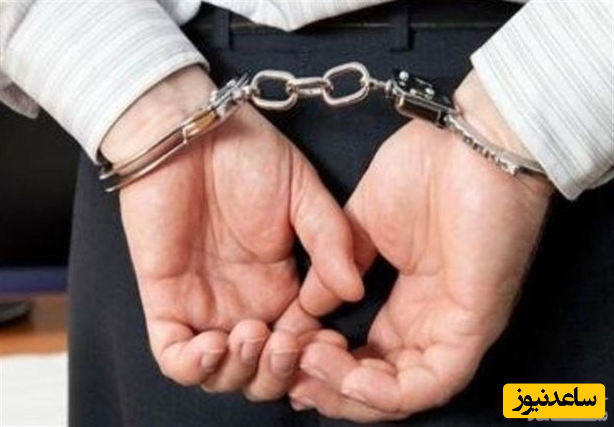 ماجرای جالب بازداشت مردی که 27 زن داشت! +عکس