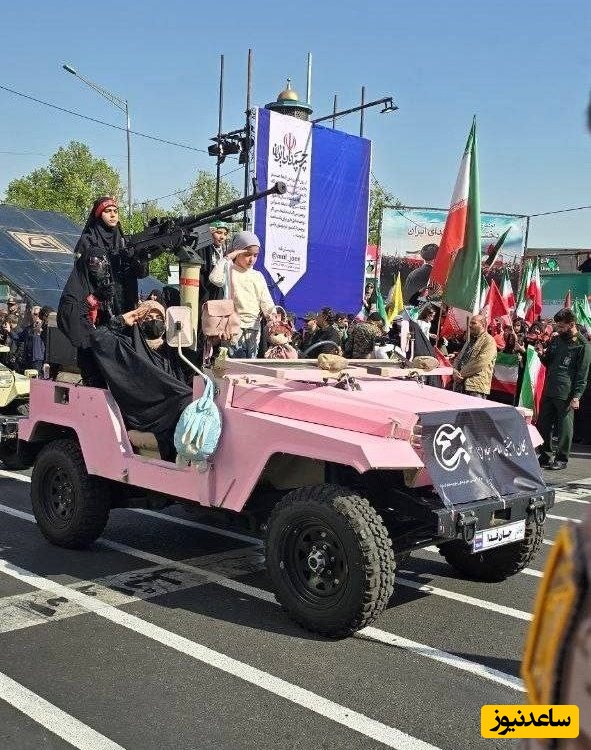 دختران ایران زمین، روزتون پیشاپیش مبارک!