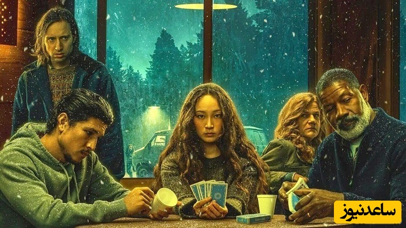 نقد فیلم خروج ممنوع ( No Exit)