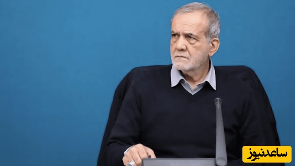 پزشکیان: مردم کردستان پای کار ایران ایستاده‌اند