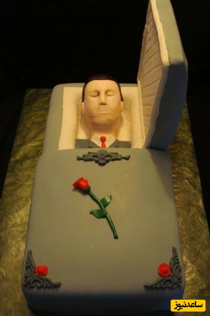 ابتکار ترسناک قناد ماهر در طراحی و پخت کیک جنازه در اندازه و شکل خود میّت در سالگرد فوتش +عکس/ اینو کجای دلم بزارم😂
