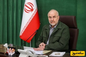 فوری: واکنش قالیباف به ادعای مذاکره با آمریکا