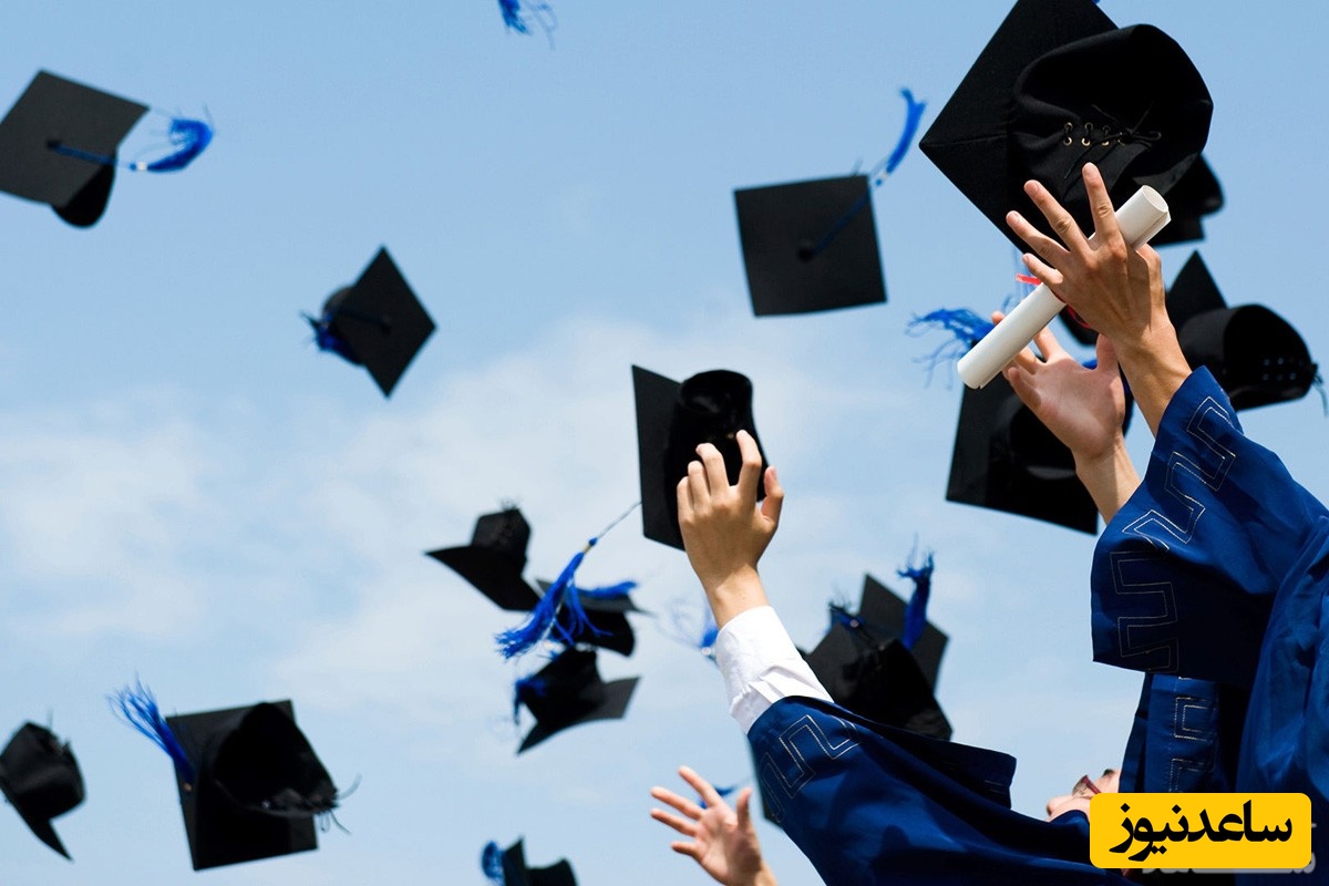 دولت اندونزی چگونه دانشجویان ایرانی را بورسیه می کند؟