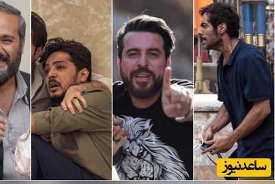این سلبریتی‌ها دقیقاً از چه کسانی حمایت کردند؟قاتلان یا...