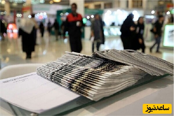 جهش کم‌سابقه نشریات علمی ایران در پایگاه‌های بین‌المللی؛ ثمره 4 سال سیاست‌گذاری هدفمند