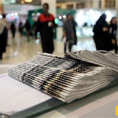 جهش کم‌سابقه نشریات علمی ایران در پایگاه‌های بین‌المللی؛ ثمره 4 سال سیاست‌گذاری هدفمند