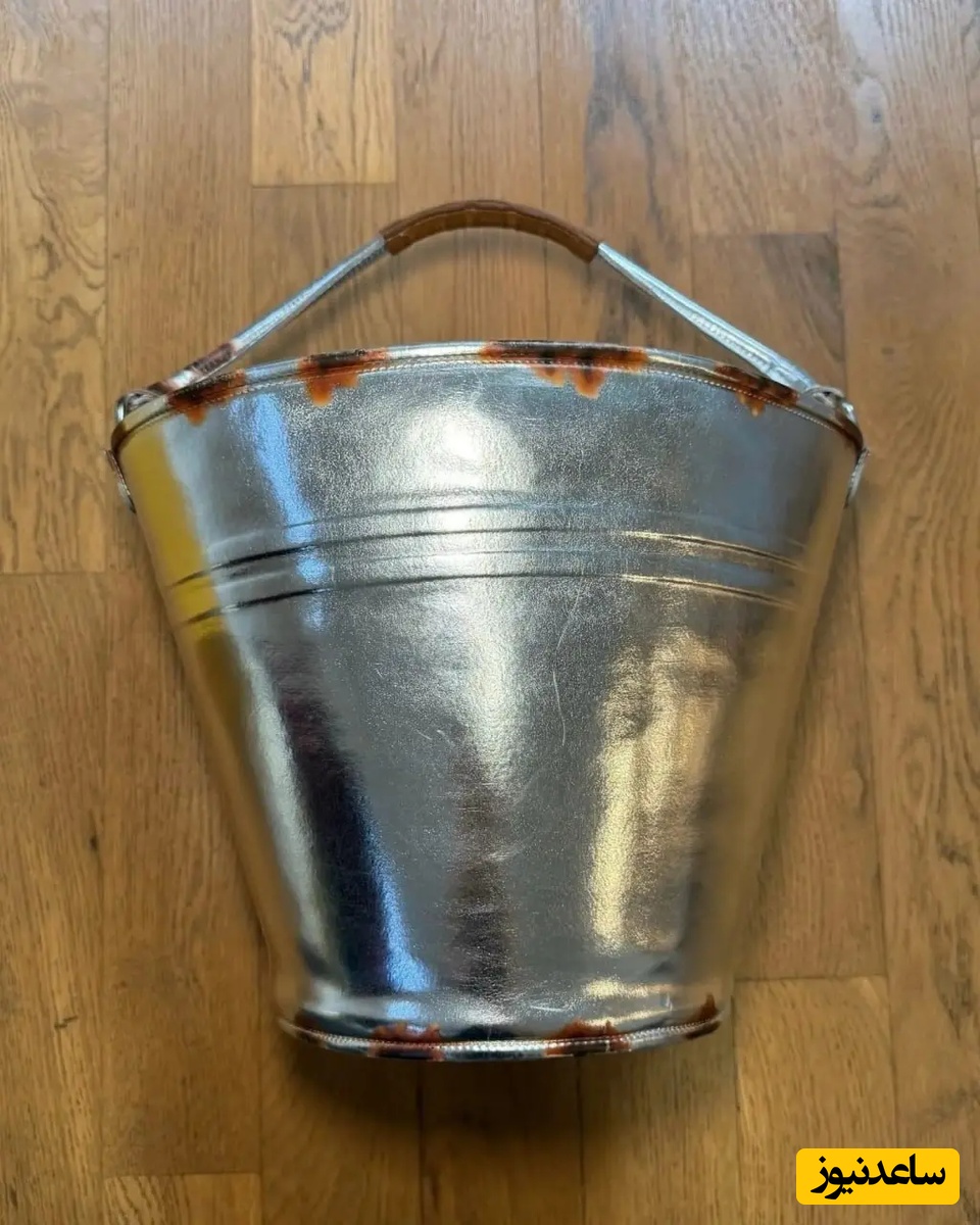 کیف سطلی