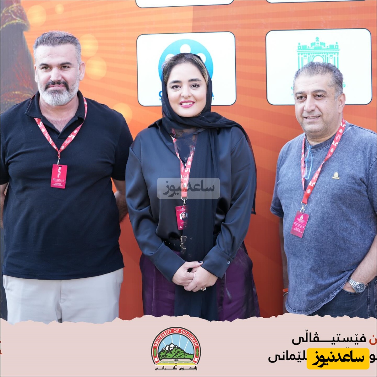 نرگس محمدی فریبا نادری