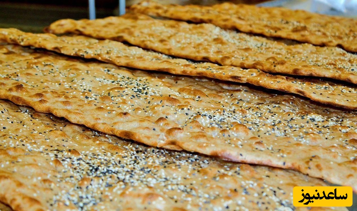 (ویدیو)‌ سر به فلک کشیدن قیمت نان ادامه دارد!/ از 15 تومان رسیده به....