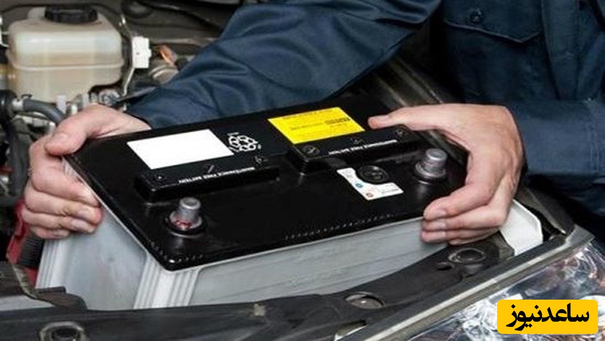 راهکارهایی جالب و تضمینی برای افزایش عمر باتری خودرو