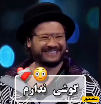 سکانس خنده دارِ کل کل حامد آهنگی با  علی صادقی در برنامه جوکر !/ کمدینی که کم نمی آورد !