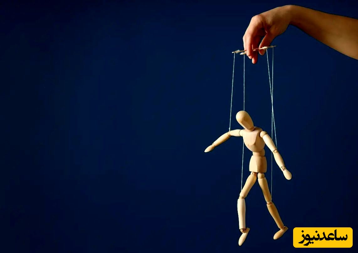 چگونه با همسر کنترل‌گر رفتار کنیم؟ راهکارهای موثر برای حفظ آرامش در زندگی مشترک