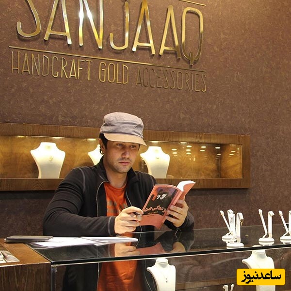 این صحبتهای شاهرخ استخری رو نه به عنوان یک سلبریتی که به عنوان یک طلافروش بشنوید؛ الان سرمایه گذاری در طلا خوبه؟+ویدیو