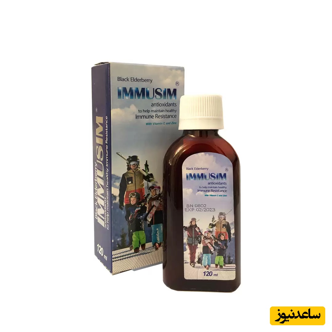 همه چیز درباره تاثیرات و مکانیزم اثر شربت ایموسیم