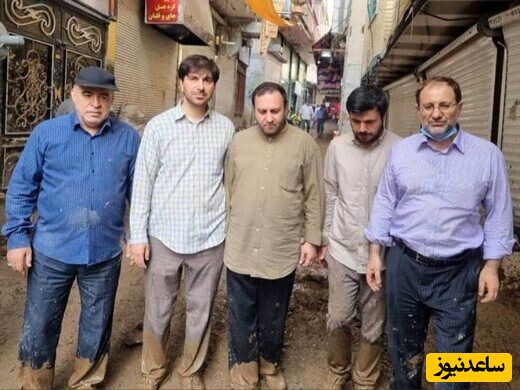 سیل امامزاده داوود