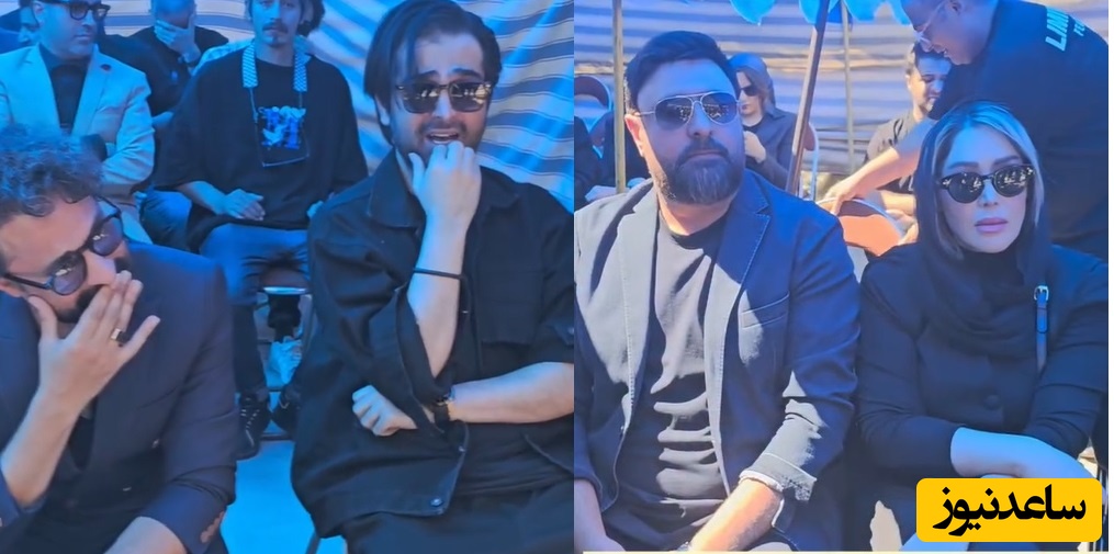 چهره‌های غمگین و عزادار مصطفی راغب، فرزاد فرخ، محسن افشانی ، محمد علیزاده و همسرش در مراسم چهلم حمید هیراد/ روحش شاد و یبادش گرامی