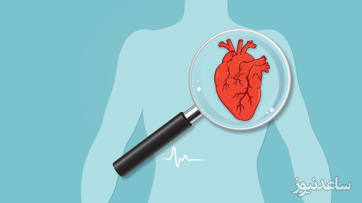 آیا رابطه جنسی برای بیماران قلبی خطرناک است ؟